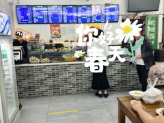 -老磁器口豆汁店(马家堡店)