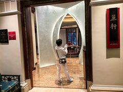 -广州富力丽思卡尔顿酒店·丽轩·粤菜