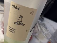 -喜茶(北京丰台银座和谐广场店)