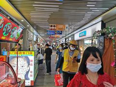 -韩味轩(丰盛町店)