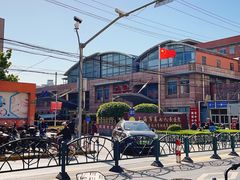 -上海市第七人民医院