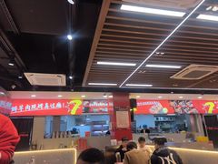 -古彭7只羊·招牌白串·碳锅羊肉旗舰店