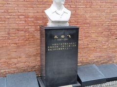 -上海三山会馆