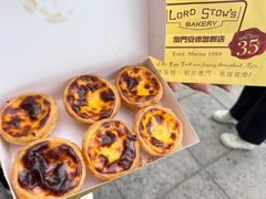 -安德鲁饼店(总店)