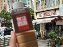 -世记咖啡(氹仔外卖店)