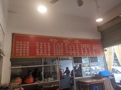 -天回镇何氏豆腐(总店)