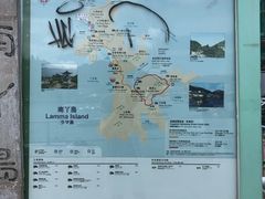 -南丫岛
