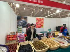 -中国农业博物馆