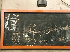 -丽影重庆小面(定西路店)