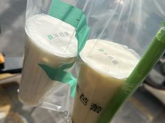 -茶芭蕾·新疆酸奶(美美1店)