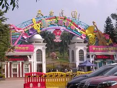 -盆满钵满·国家非遗传承(云台店)