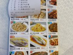 -金时代顺风大酒店(南桥百联店)