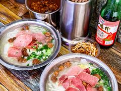 -晓芬叉烧圆子粉