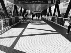 -尖沙咀