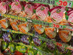 -DON DON DONKI(名珠城店)