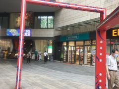 -蘭亭·新都汇