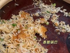 -大鸽饭(岗顶店)