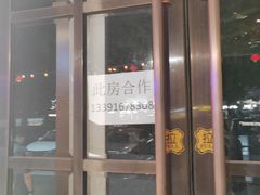 -邓丽君音乐主题餐厅