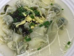 荠菜小馄饨-弄堂咪道-饭香·面香·馄饨香(汇锦广场店)
