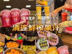 -飞来湖湿地公园