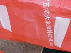 -老表记广西宵夜螺蛳鸭脚煲(西大店)