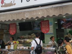 门面-闻酥园(水碾河路店)