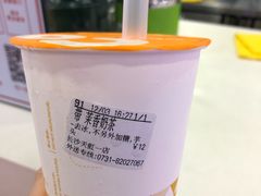 -CoCo都可(芙蓉天虹店)