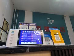 -凯德酒店(北京达官营地铁站店)