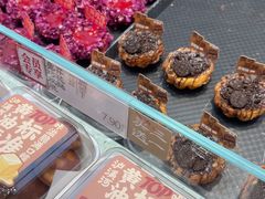 -泸溪河桃酥(西直门凯德店)