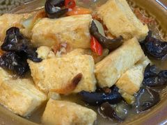 神仙豆腐-古道饭庄