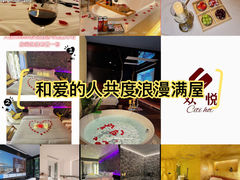 -CitiHot欢悦酒店(广州北京路店)
