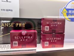 -北京美中宜和北三环妇儿医院