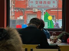 -北大地皖峰饭馆