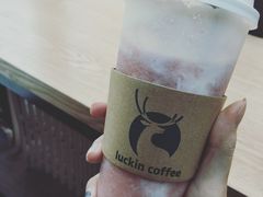 -瑞幸咖啡(北工大理科楼店)