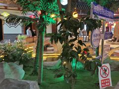 -和源祥·日照菜扛把子(万平口一店)