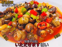 -爷爷的草帽·海鲜馆(孙塘路店)