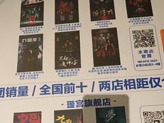 -棂笼·深度沉浸密室(武汉旗舰店)