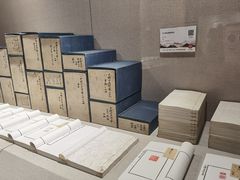 -【朵云轩艺术中心】博洛尼亚插画展·中国巡展·上海站