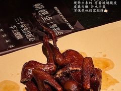 -蝴蝶里·粤菜·点心(龙湖天街&滨江店)
