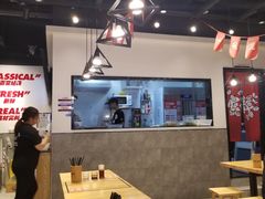 -吉祥馄饨(深圳福华一路店)