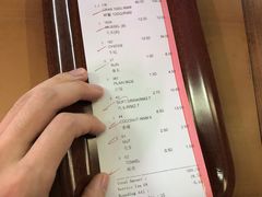 -旗鱼海番村(Orang Asli)