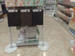 -大创十元超市(苏州泉屋店)