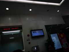 -上海银行(锦绣路支行)