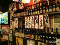 -平成屋·午肴夜酒(四川北路店)