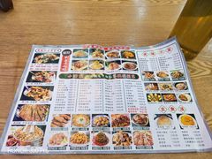 -小柒家第一锹东北菜(城关店)