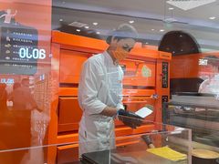 -KUMO KUMO甜品·冰淇淋(深圳壹方城店)