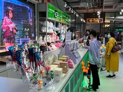 -幻物社(万象天地店)