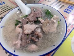 -梅州好吃腌面-达兴全猪汤(别走错店)