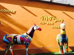 -#COFFEE(新华东街店)