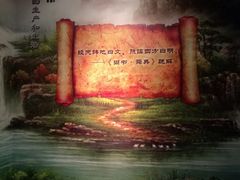 -信阳博物馆
